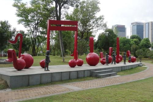 邯郸经济开发区背景音乐系统四号